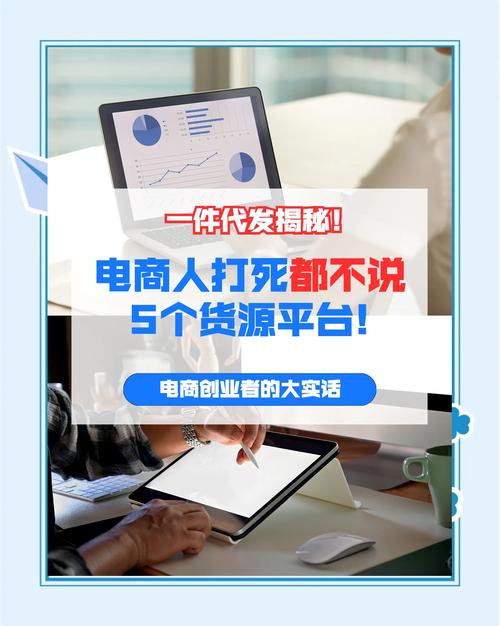 云代发礼品网，电商人的懒人神器，订单再多也不慌！