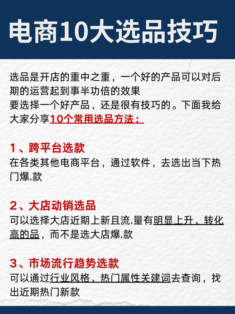 广东深圳礼品代发平台选择_靠谱礼品单号网推荐_现在礼品代发哪个好用