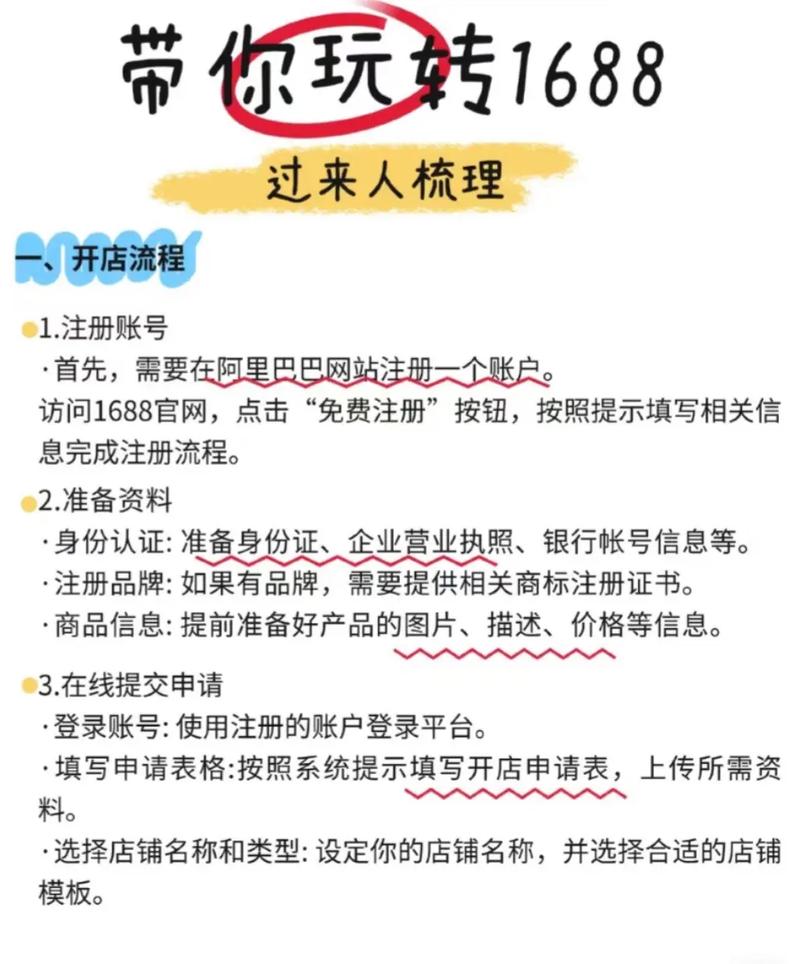淘宝礼品代发操作流程_礼品代发网快递平台_小马代发礼品