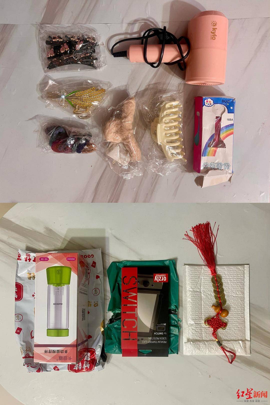 礼品代发可以当做空包使用吗_快递盲盒 滞留件盲盒 邮寄物售卖违法