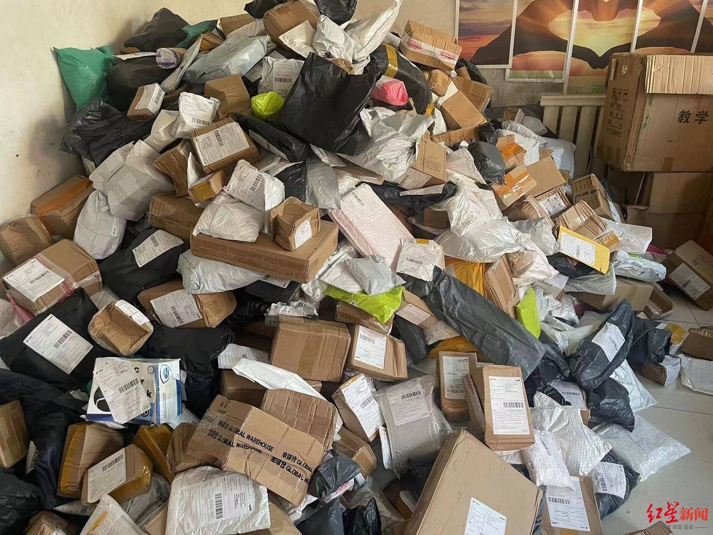 快递盲盒 滞留件盲盒 邮寄物售卖违法_礼品代发可以当做空包使用吗