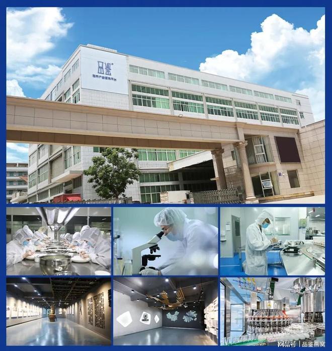 礼品包一件代发_即食燕窝代工服务_燕窝贴牌代工厂优势