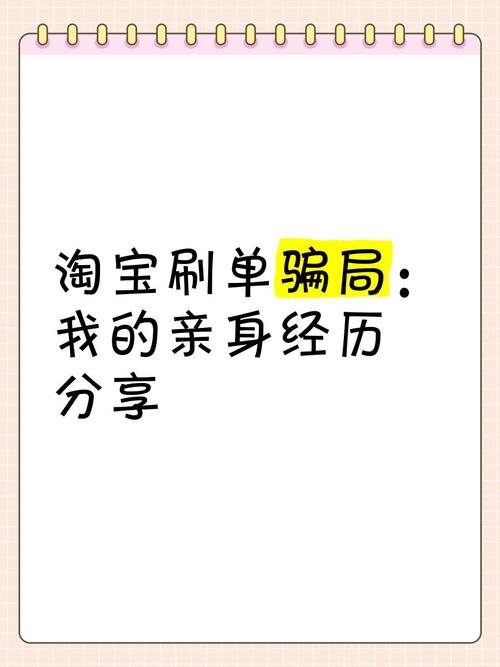 淘宝刷钻代发空包_有真实的礼品快递空包可以代发吗_刷信誉处罚办法