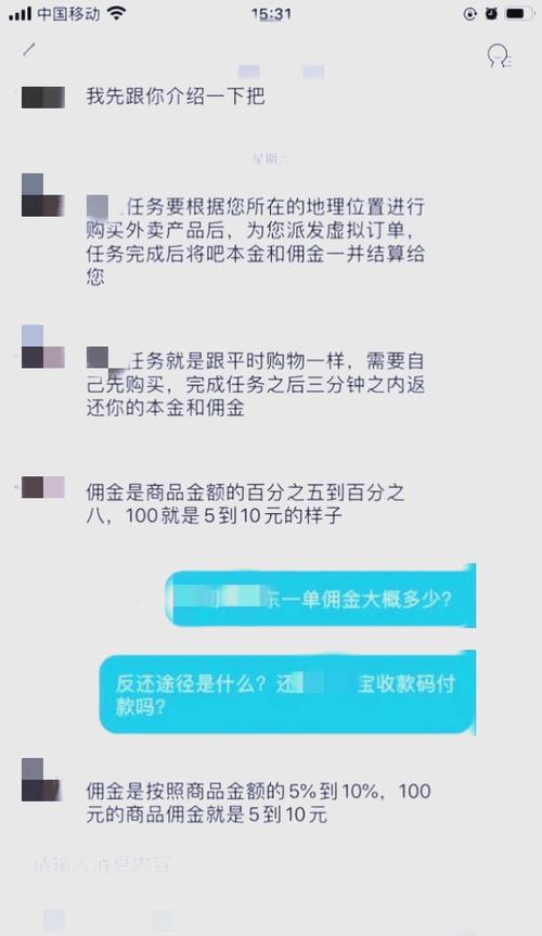 刷信誉处罚办法_淘宝刷钻代发空包_有真实的礼品快递空包可以代发吗