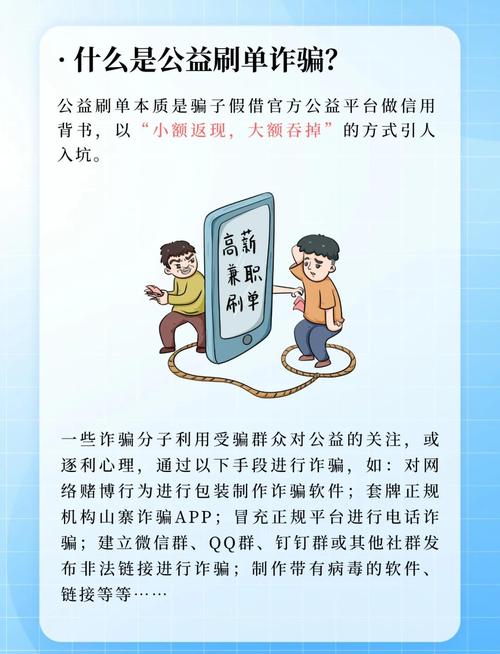 有真实的礼品快递空包可以代发吗_刷信誉处罚办法_淘宝刷钻代发空包