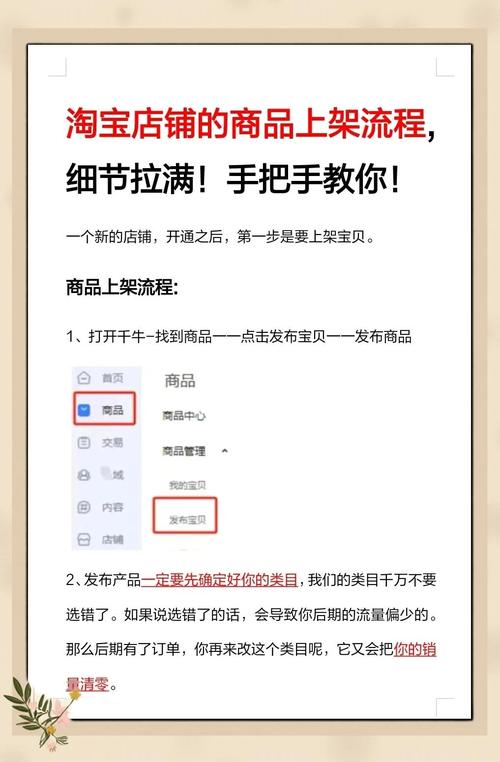 淘宝礼品代发平台选择_小马代发礼品_淘宝实物礼品单代发