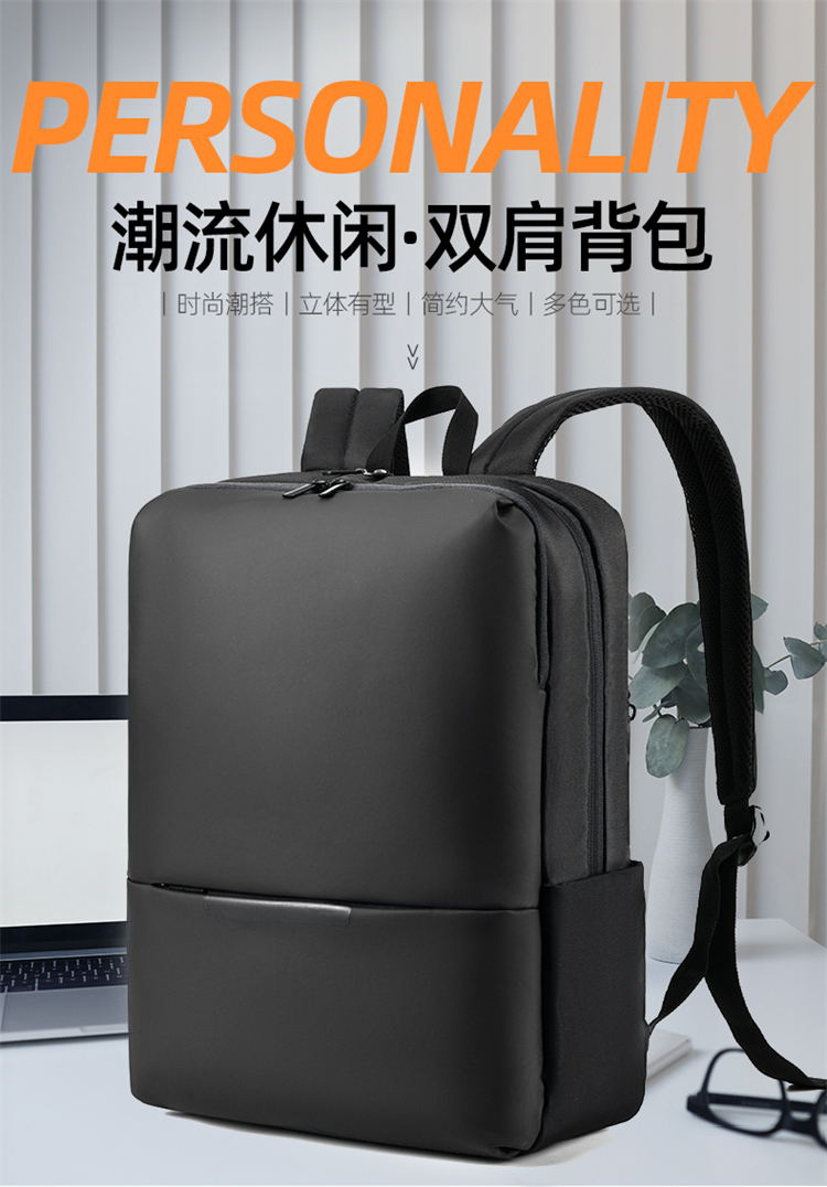 礼品包一件代发_来图来样免费设计电脑包_定制电脑包工厂