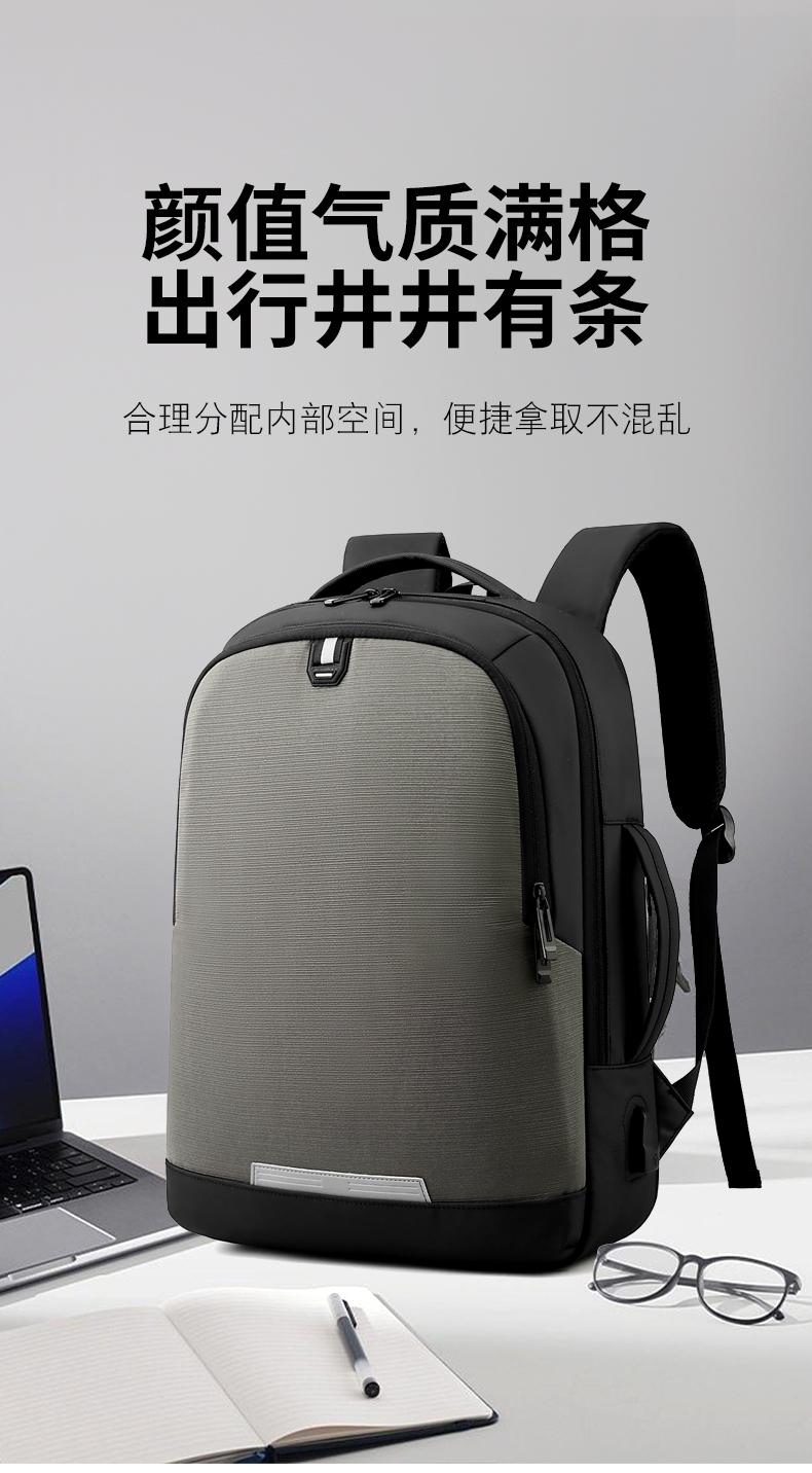 礼品包一件代发_定制电脑包工厂_来图来样免费设计电脑包