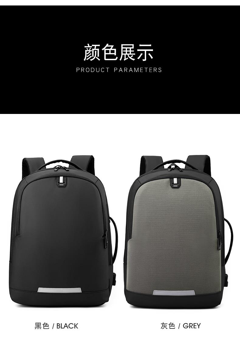 来图来样免费设计电脑包_礼品包一件代发_定制电脑包工厂