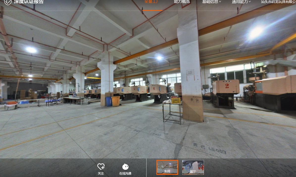 电商小礼品一件代发平台_POD模式优势详解_跨境电商POD模式