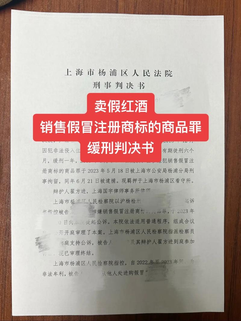 礼品包一件代发_一件代发 商标侵权 赔偿纠纷