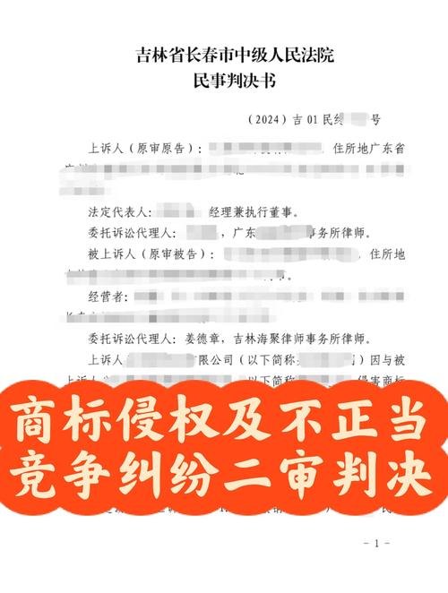 一件代发 商标侵权 赔偿纠纷_礼品包一件代发