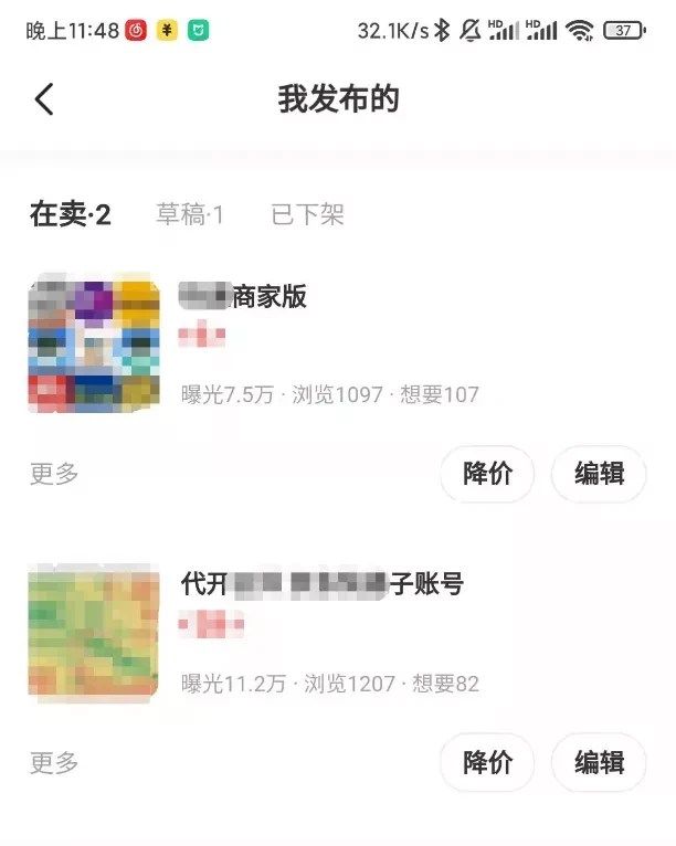 快递代下平台操作_淘宝礼品快递代发_快递CPS变现模式