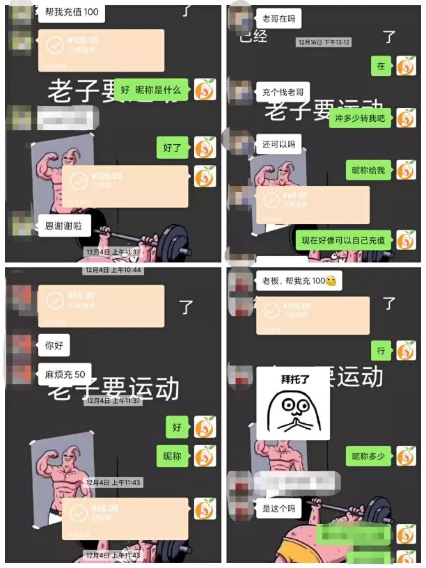 快递代下平台操作_快递CPS变现模式_淘宝礼品快递代发