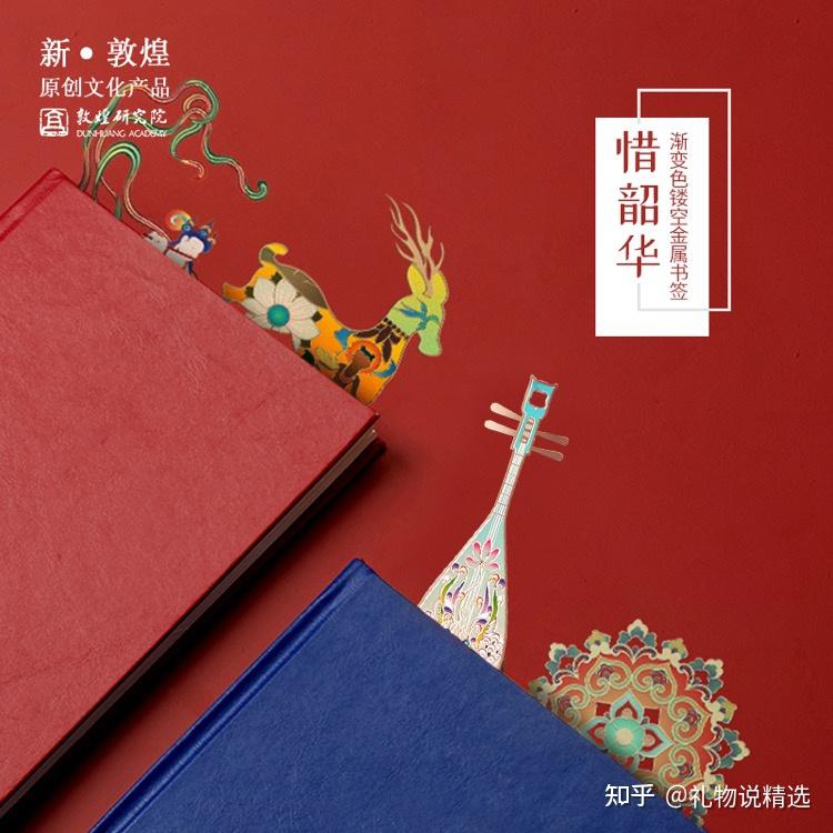 品质礼物推荐_商务礼品清单_礼品包一件代发