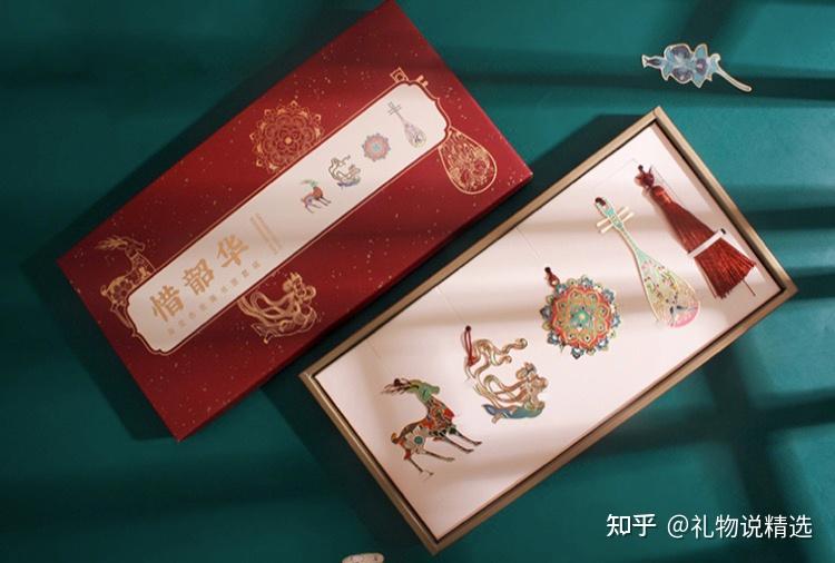 品质礼物推荐_商务礼品清单_礼品包一件代发