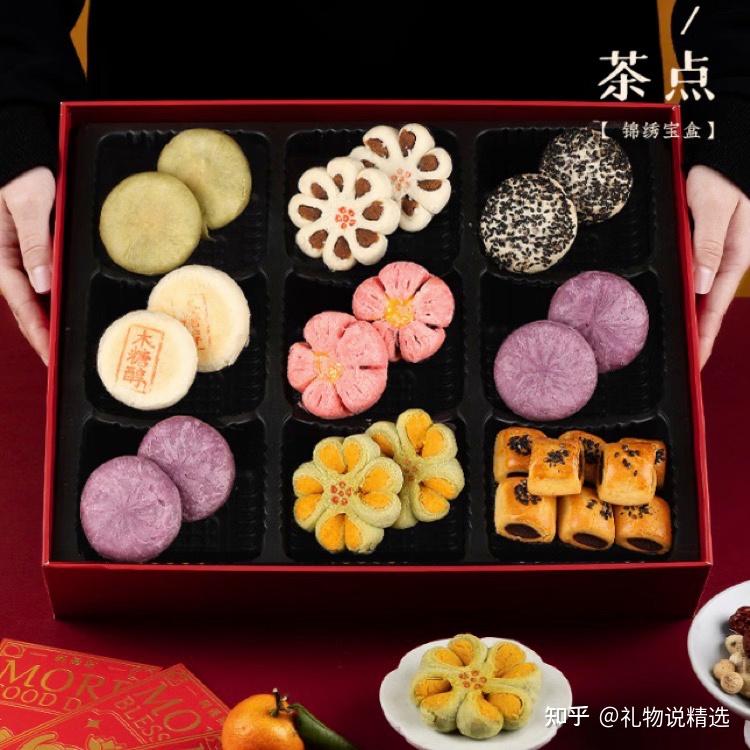 商务礼品清单_礼品包一件代发_品质礼物推荐