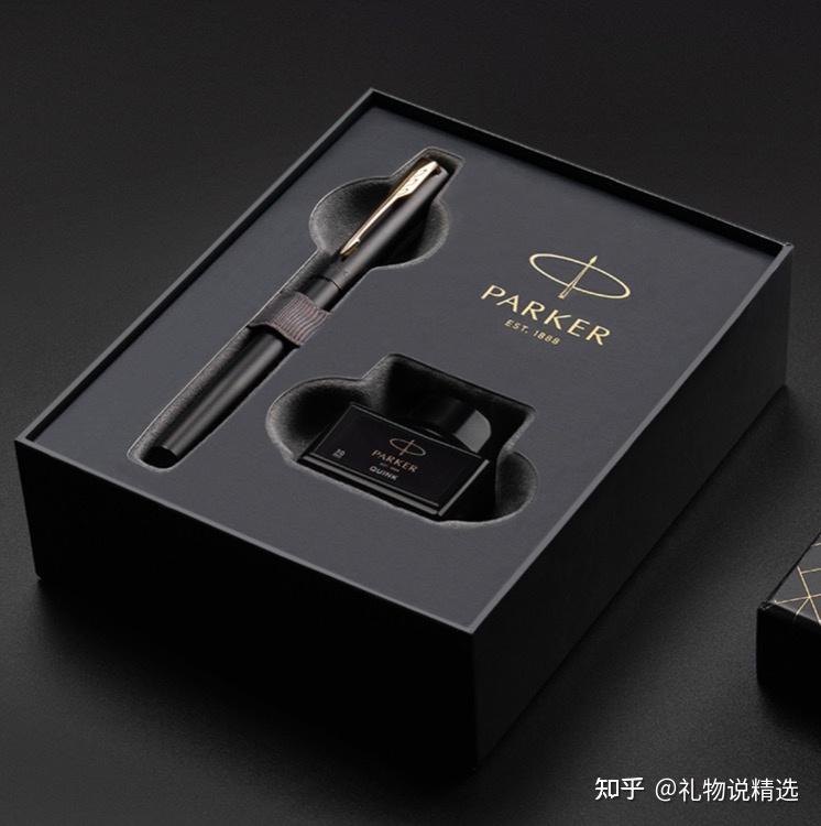 品质礼物推荐_礼品包一件代发_商务礼品清单