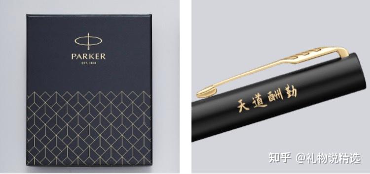 礼品包一件代发_商务礼品清单_品质礼物推荐