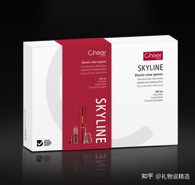 品质礼物推荐_礼品包一件代发_商务礼品清单