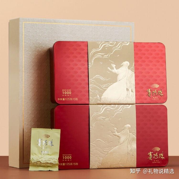 品质礼物推荐_商务礼品清单_礼品包一件代发