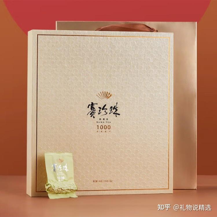 品质礼物推荐_礼品包一件代发_商务礼品清单