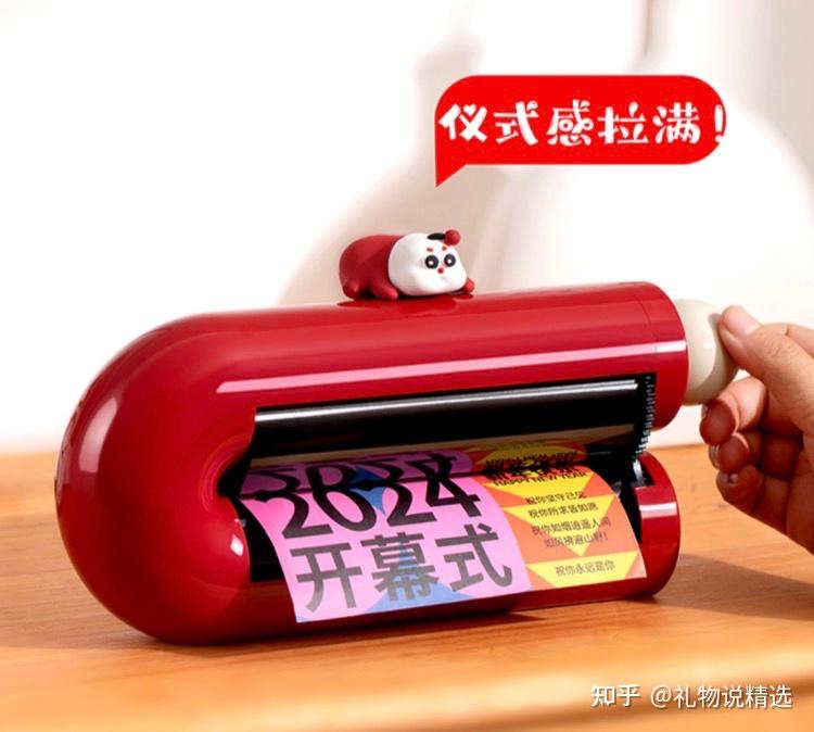 品质礼物推荐_商务礼品清单_礼品包一件代发