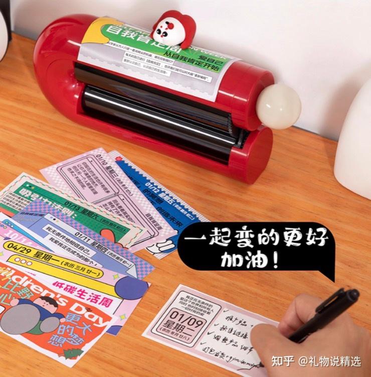 礼品包一件代发_品质礼物推荐_商务礼品清单