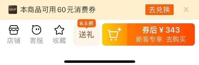 淘宝送礼商品_空包网和礼品代发哪个好_淘宝送礼功能