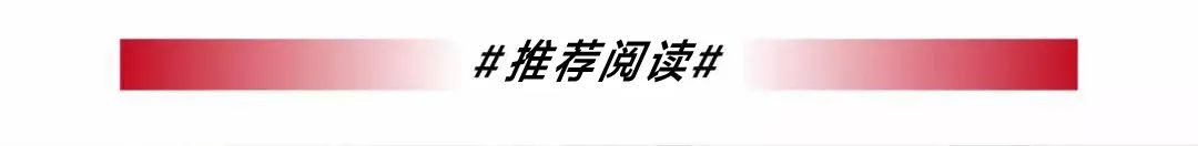 年货礼盒市场趋势_礼品行业市场规模预测_空包网和礼品代发哪个好