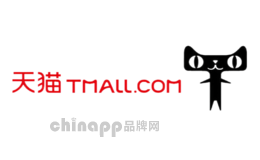 网上商城十大品牌-天猫商城