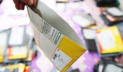 有真实的礼品快递空包可以代发吗_淘宝卖家空包刷信用_电商刷单空包产业链