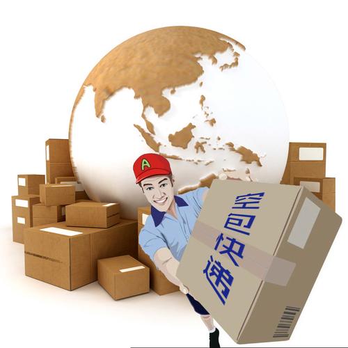 快递面单倒卖 黑产 刷单_空包网和礼品代发哪个好_空包网礼品代发 洗衣粉压包