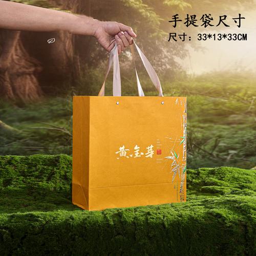 礼品包一件代发_竹纤维环保包装推广_长沙邮政绿色包装