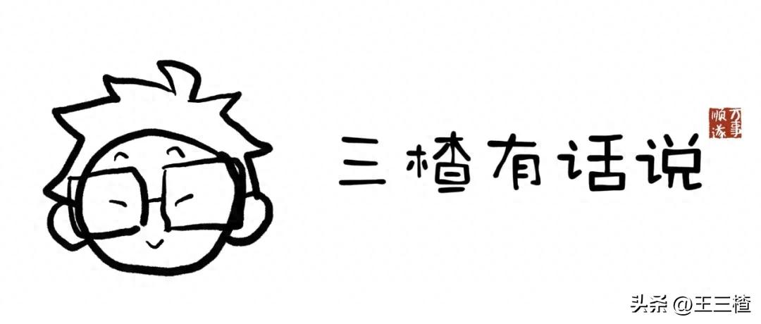 胖猫事件外卖空包原因_商家放空包背后的商业道德问题_空包