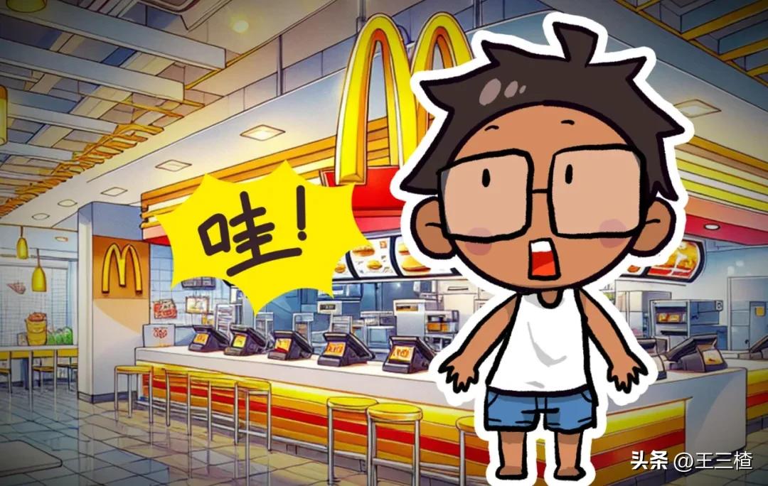 空包_胖猫事件外卖空包原因_商家放空包背后的商业道德问题