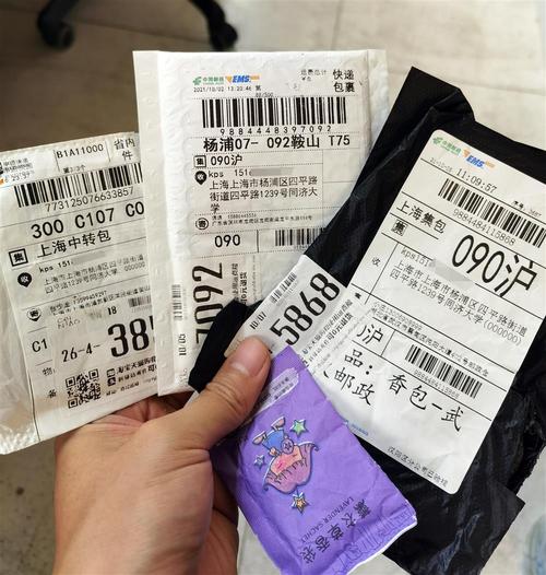 有真实的礼品快递空包可以代发吗_快递员刷单_空包快递行业