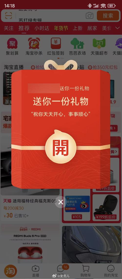 小马代发礼品_快手礼品网康复外链协作_淘宝礼品代发靠谱吗