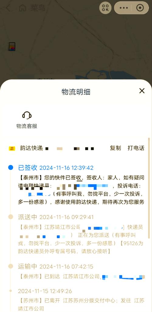 淘宝卖家刷空包_有真实的礼品快递空包可以代发吗_快递企业诚信监管