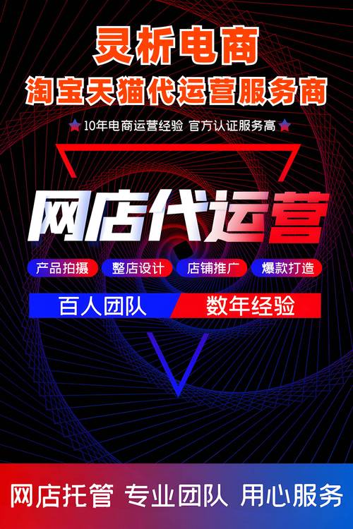 礼品代发平台选择_礼品代发操作流程_空包网和礼品代发哪个好