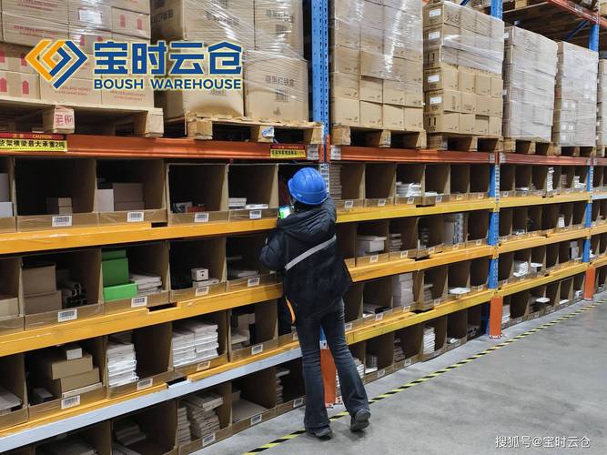 礼品代发平台选择_礼品代发操作流程_空包网和礼品代发哪个好