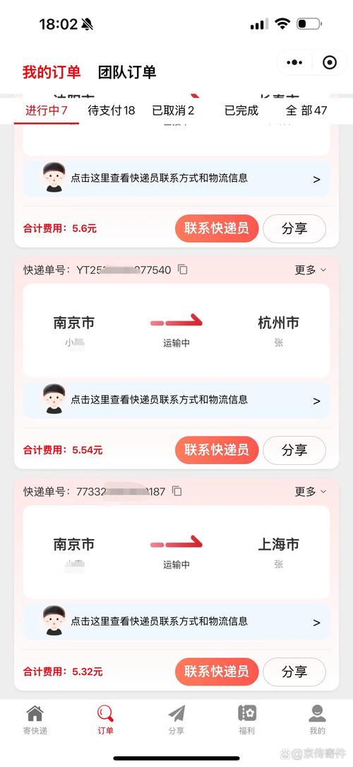 小马代发礼品_拼多多礼品代发操作_正规礼品代发平台