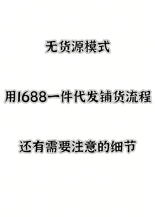 网店代理一件代发怎么收费_淘宝礼品单网新主播日均观看人次同比增加561%_礼品包一件代发