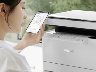 京东，在11.11期间，迎来了巅峰28小时时间跨度，此时外围设备以及办公好用物品的爆款清单，向众人来袭，并且有着双重补贴，使得到手价格变得更低 。