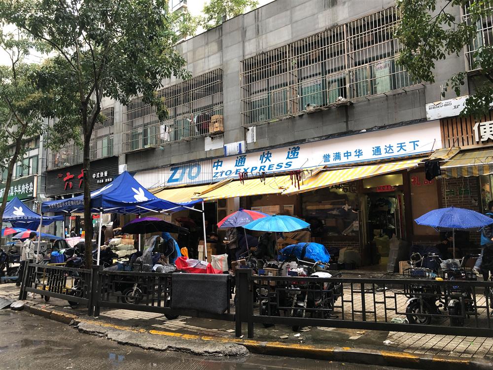 快递刷单空包裹_未购物收到快递推送_空包