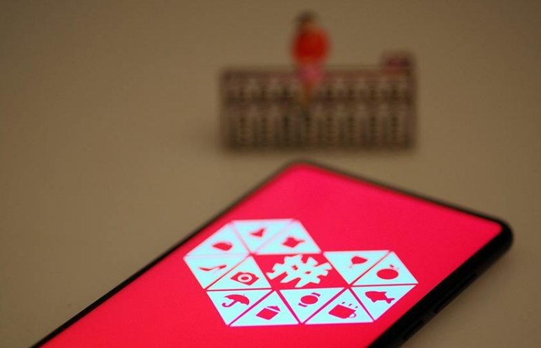 拼多多,拼多多竞价活动,拼多多竞价活动报名流程