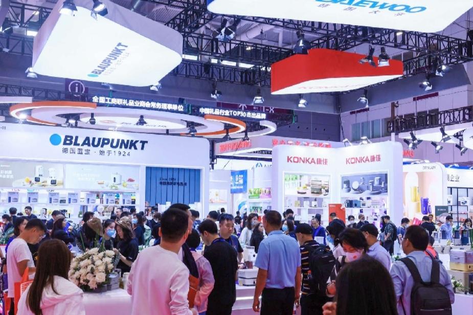 专业礼品代发品台_深圳礼品展 1688工厂直采季 消费趋势