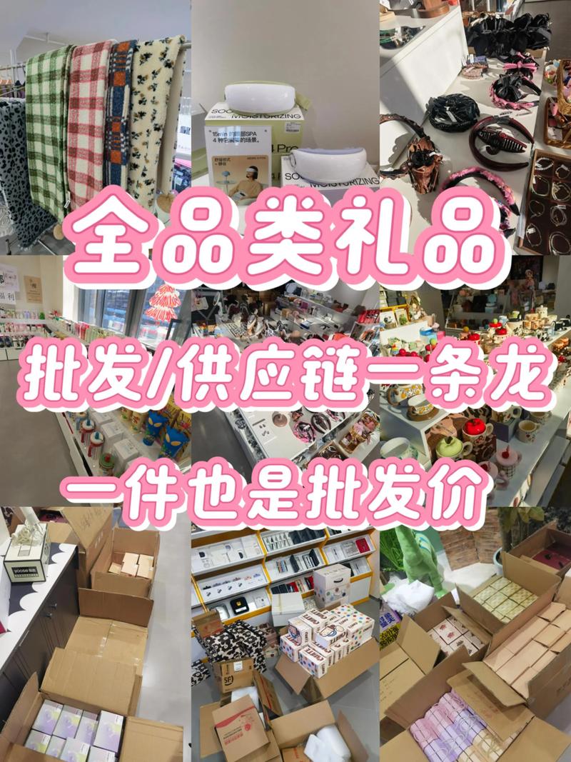 东耀集团供应链服务_济南生鲜特产礼品供应链品牌推荐_全国礼品代发平台