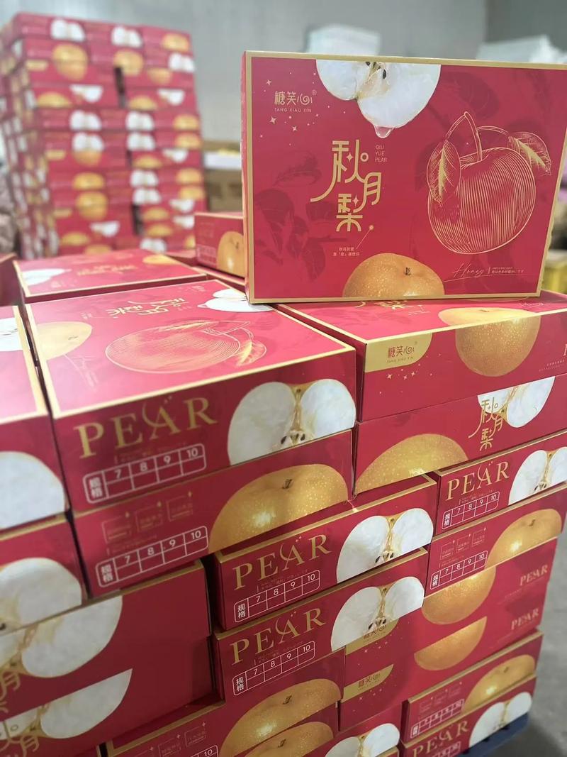 济南生鲜特产礼品供应链品牌推荐_全国礼品代发平台_东耀集团供应链服务