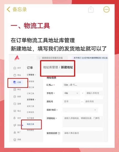 多多进宝AB单操作_淘宝ab单代发礼品_杭州传业企业管理有限公司拼多多代运营